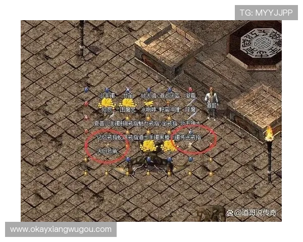 围绕恶魔之地展开的跨越时代家族秘史奇幻冒险传奇旅程 围绕恶魔之地展开的跨越时代家族秘史奇幻冒险传奇旅程