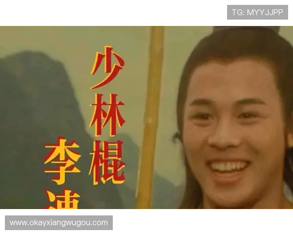 少林小子:最后的2分钟,藏着对未来10年的警示 少林小子:最后的2分钟,藏着对未来10年的警示