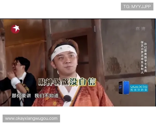 极限挑战10:7个细节告诉你,为什么这个角色是最大输家! 极限挑战10:7个细节告诉你,为什么这个角色是最大输家!