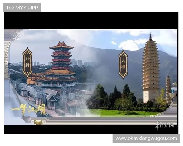 剑舞江湖,侠骨柔情——“舞侠”的东方韵致与武侠新篇 剑舞江湖,侠骨柔情——“舞侠”的东方韵致与武侠新篇