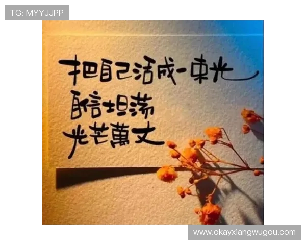 姿态万千：重塑你的内在力量，赢得世界的目光