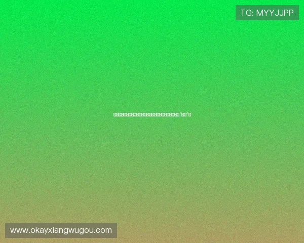 《豆腐西施杨七巧》：当绝世美貌遇上人间烟火，谁是那个“七巧”？