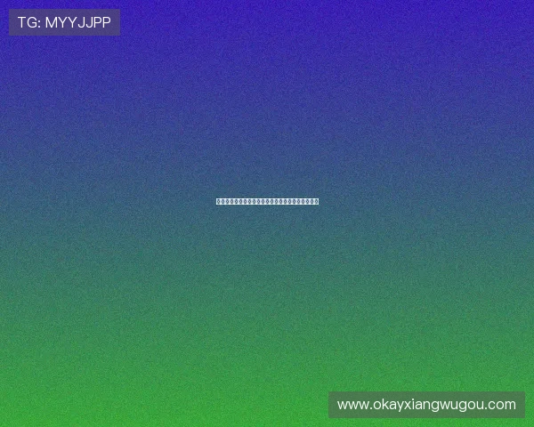 《阿黛尔的生活》：不止于蓝，触及灵魂的自由之恋