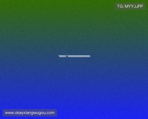 “百分百感觉2”:解锁生活的隐藏副本,让心动不再犹豫 “百分百感觉2”:解锁生活的隐藏副本,让心动不再犹豫