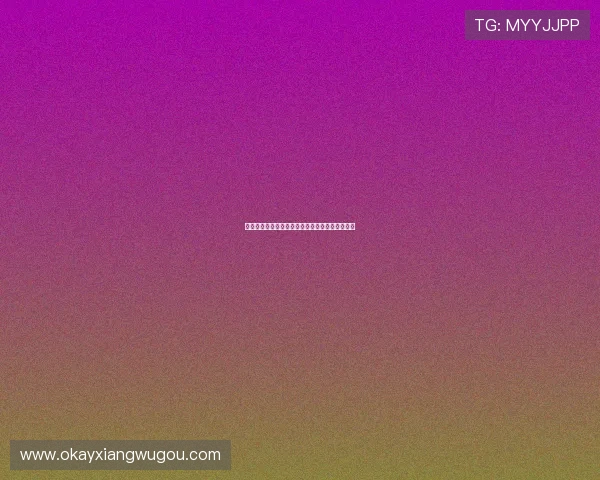 欲孽迷宫:在欲望的深渊中,谁能找到回家的路? 欲孽迷宫:在欲望的深渊中,谁能找到回家的路?