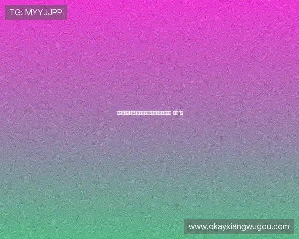 灵魂的漂流：在迷失与寻觅中，你是否也曾是那个“游魂”？