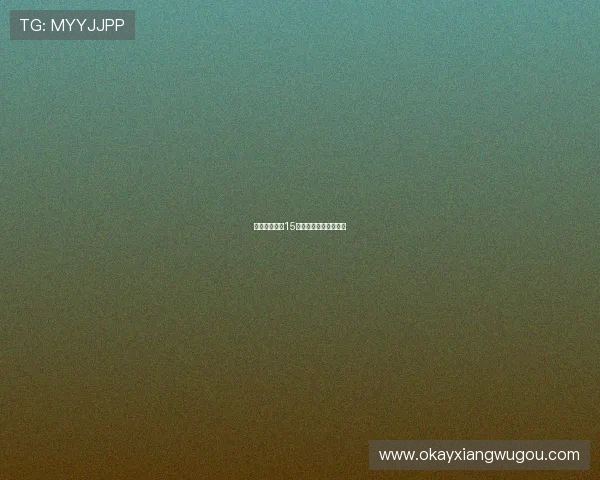 犬夜叉完结篇15：岁月回响，情深不绝