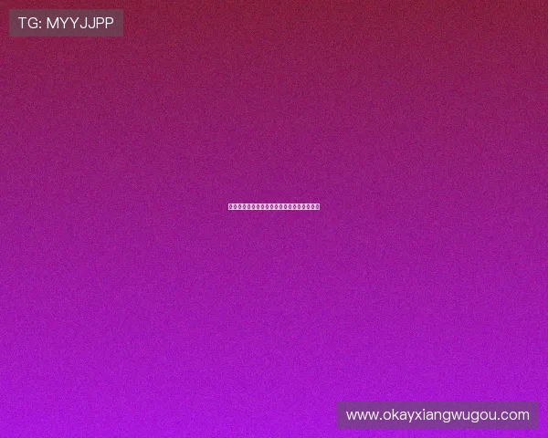 穷孩子富孩子：命运的起点，人生的无限可能