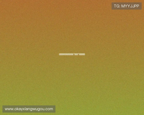 砥砺前行,筑梦远航:探寻“中国芯”的崛起之路 砥砺前行,筑梦远航:探寻“中国芯”的崛起之路